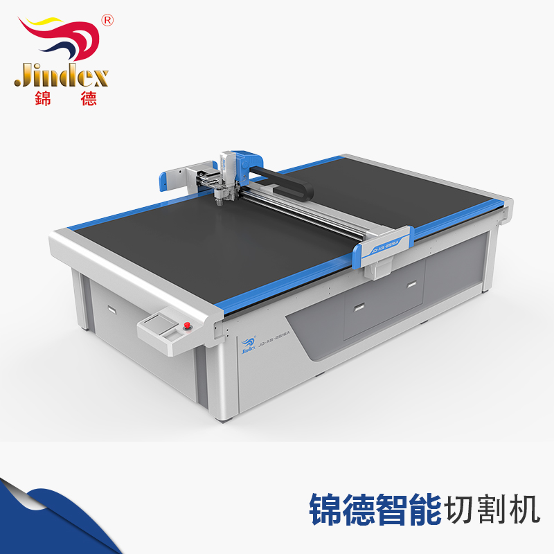 錦德EVA復合材料切割大力神